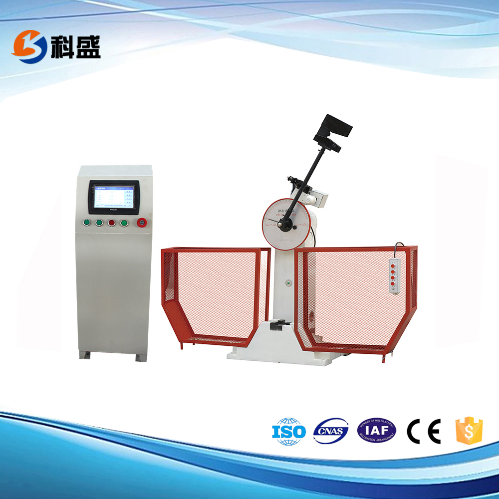 JBS數顯半自動沖擊試驗機